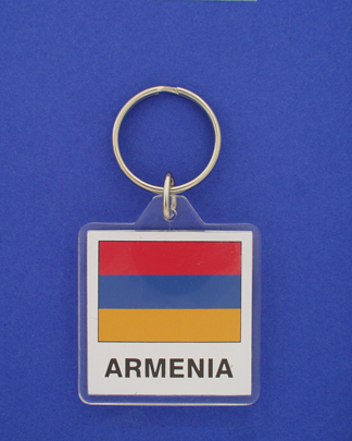 Armenia Keychain-0