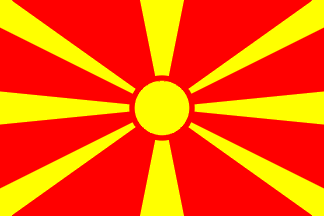 Macedonia -3' x 5' Indoor Flag-0