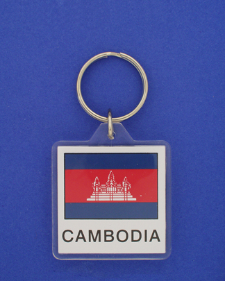 Cambodia Keychain-0