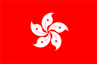 Hong Kong Flag-4" x 6" Desk Flag-0