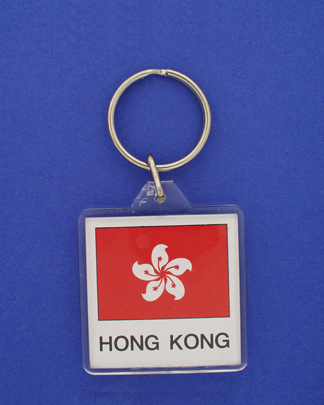 Hong Kong Keychain-0