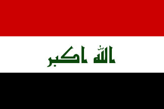 Iraq Flag-3' x 5' Indoor Flag-0