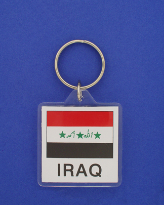 Iraq Keychain-0
