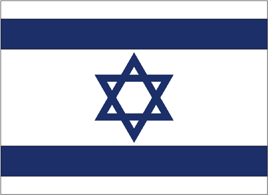 Israel Flag-3' x 5' Outdoor Nylon-0