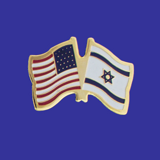 USA+Israel Friendship Pin-0