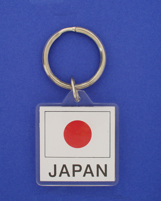 Japan Keychain-0