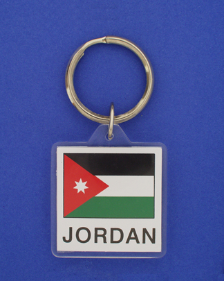 Jordan Keychain-0