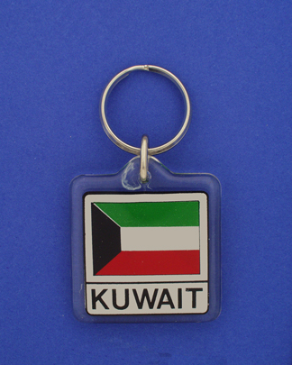 Kuwait Keychain-0
