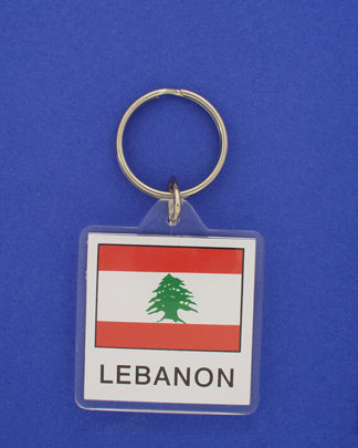 Lebanon Keychain-0
