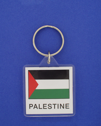 Palestine Keychain-0