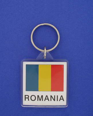 Romania Keychain-0