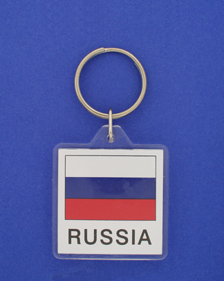 Russia Keychain-0