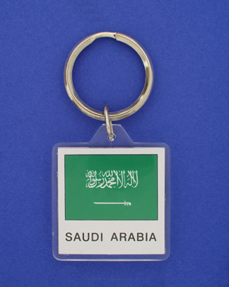 Saudi Arabia Keychain-0