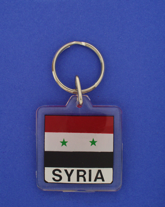 Syria Keychain-0