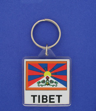 Tibet Keychain-0