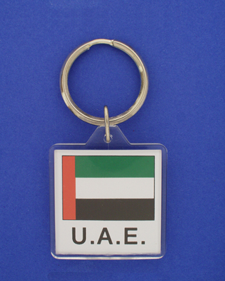 United Arab Emirates Keychain-0